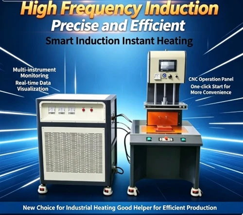 Precise Selection of High-Frequency Induction Welding Machines